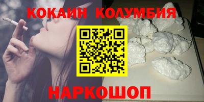 МДПВ Наро-Фоминск