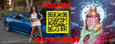 МДПВ Наро-Фоминск
