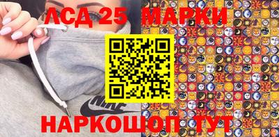 mdpv Нарткала