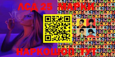 кокаин премиум Нальчик