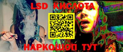 МДПВ Наро-Фоминск
