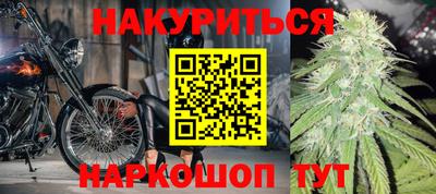mdpv Нарткала