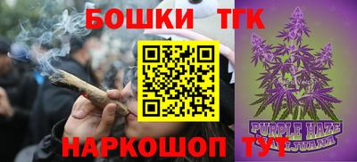 МДПВ Наро-Фоминск
