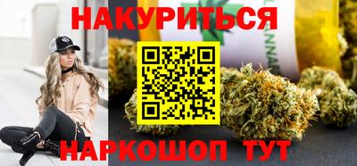 mdpv Нарткала