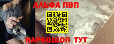 mdpv Нарткала