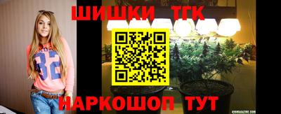 2c-b Новокубанск