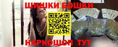 mdpv Нарткала