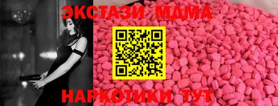 mdpv Нарткала