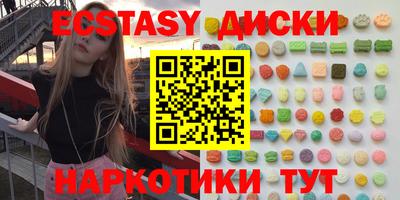 mdpv Нарткала