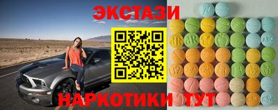 кокаин премиум Нальчик