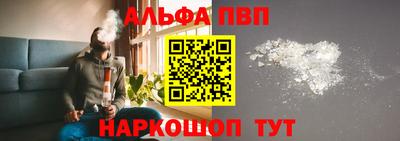 круглые Новодвинск