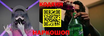 МДПВ Наро-Фоминск