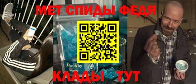 МДПВ Наро-Фоминск