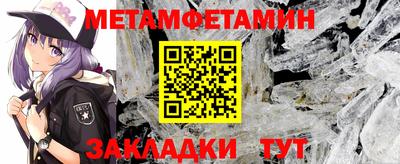 mdpv Нарткала