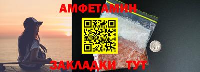 МДПВ Наро-Фоминск