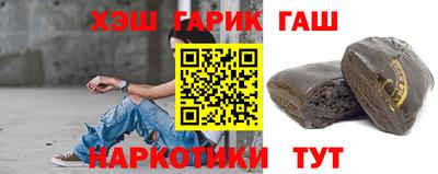 МДПВ Наро-Фоминск
