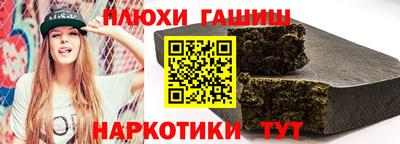 mdpv Нарткала