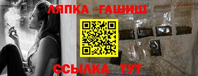 МДПВ Наро-Фоминск