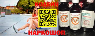 МДПВ Наро-Фоминск
