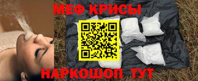 кокаин премиум Нальчик