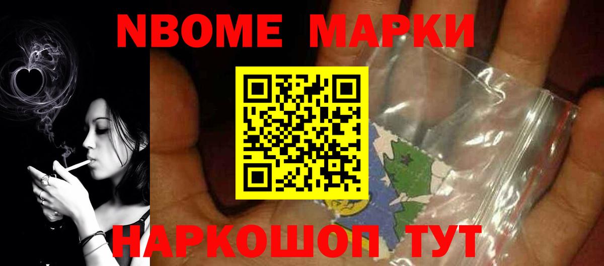 Лсд 25 экстази ecstasy  Вход с VPN  Ступино 